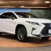 lexus rx 2017 -LEXUS--Lexus RX DAA-GYL20W--GYL20-0005224---LEXUS--Lexus RX DAA-GYL20W--GYL20-0005224- image 14