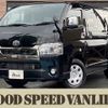 toyota hiace-van 2021 -TOYOTA--Hiace Van 3BF-TRH200V--TRH200-0347778---TOYOTA--Hiace Van 3BF-TRH200V--TRH200-0347778- image 1