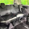 nissan serena 2019 -NISSAN--Serena DAA-HFC27--HFC27-043128---NISSAN--Serena DAA-HFC27--HFC27-043128- image 11