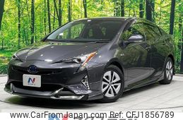 toyota prius 2017 CFJ1856789