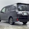 toyota voxy 2018 -TOYOTA--Voxy DBA-ZRR85W--ZRR85-0113230---TOYOTA--Voxy DBA-ZRR85W--ZRR85-0113230- image 15