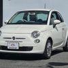 fiat 500 2015 quick_quick_ABA-31212_ZFA3120000J439393 image 3