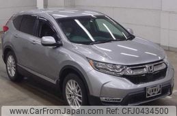 honda cr-v 2020 quick_quick_6AA-RT6_RT6-1100220