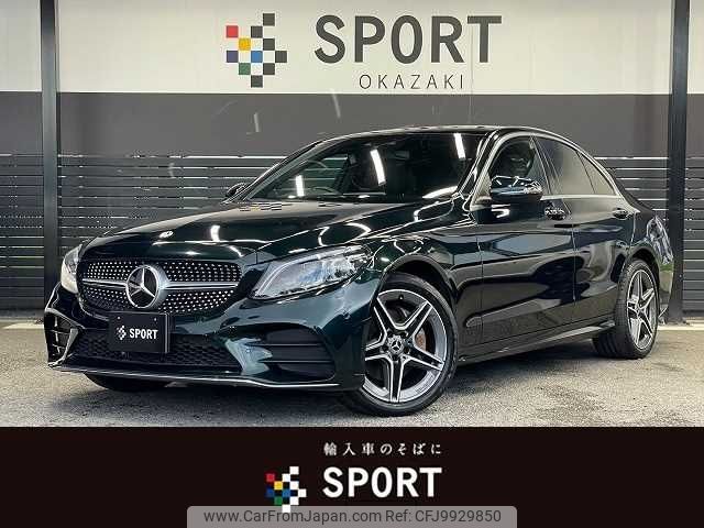 mercedes-benz c-class 2019 -MERCEDES-BENZ--Benz C Class LDA-205014--WDD2050142R497435---MERCEDES-BENZ--Benz C Class LDA-205014--WDD2050142R497435- image 1