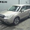 subaru forester 2013 -SUBARU--Forester SJ5--007912---SUBARU--Forester SJ5--007912- image 1