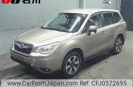 subaru forester 2013 -SUBARU--Forester SJ5--007912---SUBARU--Forester SJ5--007912-