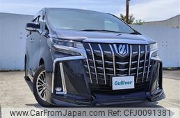 toyota alphard 2018 -TOYOTA--Alphard DAA-AYH30W--AYH30-0072997---TOYOTA--Alphard DAA-AYH30W--AYH30-0072997-