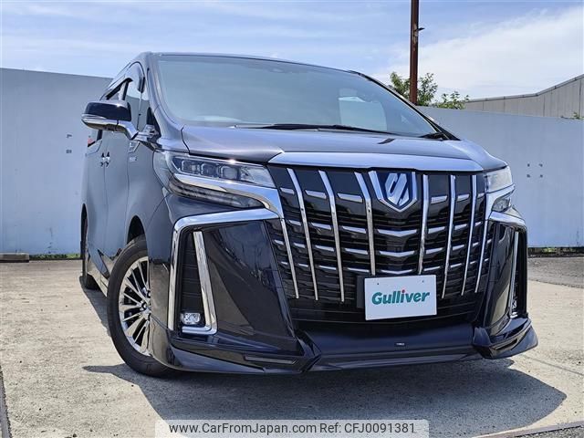 toyota alphard 2018 -TOYOTA--Alphard DAA-AYH30W--AYH30-0072997---TOYOTA--Alphard DAA-AYH30W--AYH30-0072997- image 1