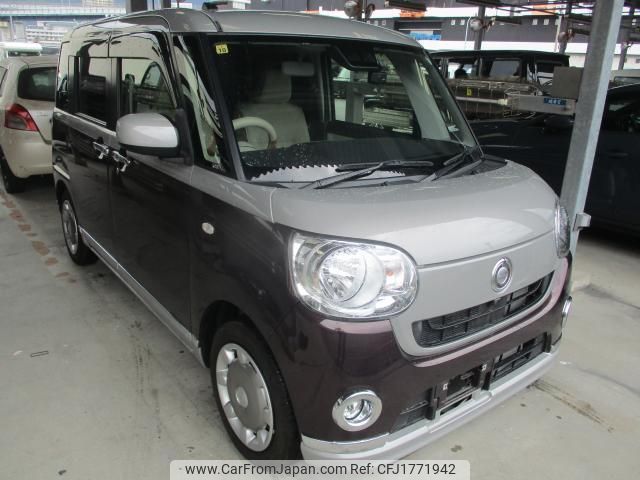 daihatsu move-canbus 2020 CFJ1771942 image 1