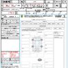 honda n-wgn 2023 quick_quick_JH3_JH3-1213745 image 21