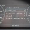 jaguar e-pace 2019 GOO_JP_965024053109620022001 image 48