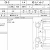 mazda cx-5 2022 quick_quick_3DA-KF2P_KF2P-503591 image 6