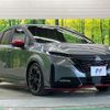 nissan aura 2023 quick_quick_FE13_FE13-301091 image 16