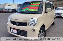 nissan moco 2011 -NISSAN 【名変中 】--Moco MG33S--137466---NISSAN 【名変中 】--Moco MG33S--137466-