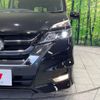 nissan serena 2017 -NISSAN--Serena DAA-GFC27--GFC27-078748---NISSAN--Serena DAA-GFC27--GFC27-078748- image 14