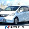 honda freed 2014 quick_quick_GB3_GB3-1520242 image 1