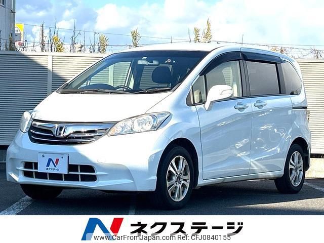 honda freed 2014 quick_quick_GB3_GB3-1520242 image 1