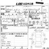 daihatsu copen 2003 -DAIHATSU--Copen L880K-0012989---DAIHATSU--Copen L880K-0012989- image 3