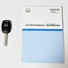 honda stepwagon 2008 M00283 image 30