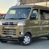 daihatsu atrai 2024 -DAIHATSU 【浜松 480ﾅ5636】--Atrai Van 3BD-S710V--S710V-0086422---DAIHATSU 【浜松 480ﾅ5636】--Atrai Van 3BD-S710V--S710V-0086422- image 2