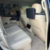 lexus lx 2017 -LEXUS--Lexus LX DBA-URJ201W--URJ201W-4257937---LEXUS--Lexus LX DBA-URJ201W--URJ201W-4257937- image 22