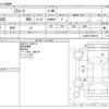 daihatsu mira-e-s 2018 -DAIHATSU--Mira e:s DBA-LA350S--LA350S-0068919---DAIHATSU--Mira e:s DBA-LA350S--LA350S-0068919- image 3