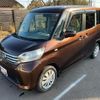nissan dayz-roox 2014 -NISSAN--DAYZ Roox B21A--0046460---NISSAN--DAYZ Roox B21A--0046460- image 18