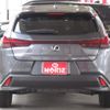 lexus ux 2023 -LEXUS 【名変中 】--Lexus UX MZAH15--2071471---LEXUS 【名変中 】--Lexus UX MZAH15--2071471- image 2