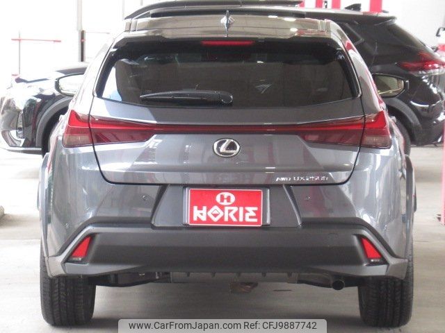 lexus ux 2023 -LEXUS 【名変中 】--Lexus UX MZAH15--2071471---LEXUS 【名変中 】--Lexus UX MZAH15--2071471- image 2