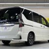 nissan serena 2020 -NISSAN--Serena DAA-GFC27--GFC27-186799---NISSAN--Serena DAA-GFC27--GFC27-186799- image 19