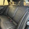 mercedes-benz c-class-station-wagon 2016 -MERCEDES-BENZ--Benz C Class Wagon RBA-205242--WDD2052422F455757---MERCEDES-BENZ--Benz C Class Wagon RBA-205242--WDD2052422F455757- image 6