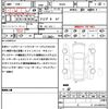 alfa-romeo giulia 2018 CFJ1857302 image 21