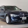bmw 3-series 2016 CFJ1679334 image 6