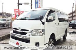 toyota hiace-wagon 2022 -TOYOTA--Hiace Wagon 3BA-TRH219W--TRH219-0041177---TOYOTA--Hiace Wagon 3BA-TRH219W--TRH219-0041177-