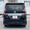 nissan serena 2019 -NISSAN--Serena DAA-GFC27--GFC27-168523---NISSAN--Serena DAA-GFC27--GFC27-168523- image 20