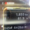 hino ranger 2023 CFJ1373178 image 23