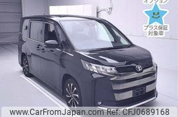 toyota noah 2022 -TOYOTA--Noah MZRA90W-0021037---TOYOTA--Noah MZRA90W-0021037-