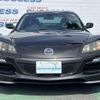 mazda rx-8 2012 CFJ1565662 image 9