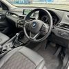 bmw x1 2018 -BMW--BMW X1 LDA-HT20--WBAHT920805J65211---BMW--BMW X1 LDA-HT20--WBAHT920805J65211- image 18