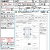 daihatsu tanto 2013 quick_quick_L375S_L375S-0664485 image 21