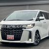 toyota alphard 2022 quick_quick_AGH30W_AGH30-0434853 image 1