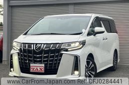 toyota alphard 2022 quick_quick_AGH30W_AGH30-0434853