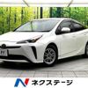toyota prius 2022 CFJ1889204 image 1