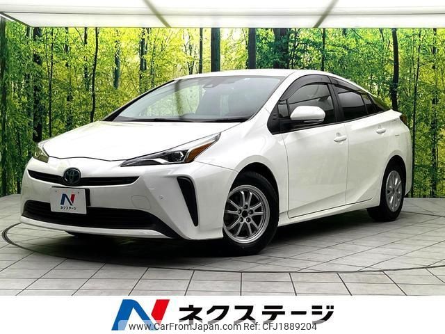 toyota prius 2022 CFJ1889204 image 1