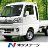 daihatsu hijet-truck 2015 quick_quick_S500P_S500P-0018758 image 1