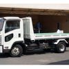 isuzu forward 2017 -ISUZU 【札幌 101ﾜ7192】--Forward TKG-FRR90S1--FRR90-7120322---ISUZU 【札幌 101ﾜ7192】--Forward TKG-FRR90S1--FRR90-7120322- image 14