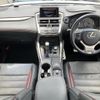 lexus nx 2015 -LEXUS--Lexus NX DAA-AYZ15--AYZ15-1005392---LEXUS--Lexus NX DAA-AYZ15--AYZ15-1005392- image 18