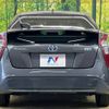 toyota prius 2016 -TOYOTA--Prius DAA-ZVW51--ZVW51-6026648---TOYOTA--Prius DAA-ZVW51--ZVW51-6026648- image 16