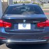 bmw 3-series 2016 -BMW--BMW 3 Series LDA-3D20--WBA8B56020NT32457---BMW--BMW 3 Series LDA-3D20--WBA8B56020NT32457- image 17