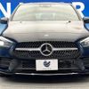 mercedes-benz b-class 2020 CFJ1821075 image 16